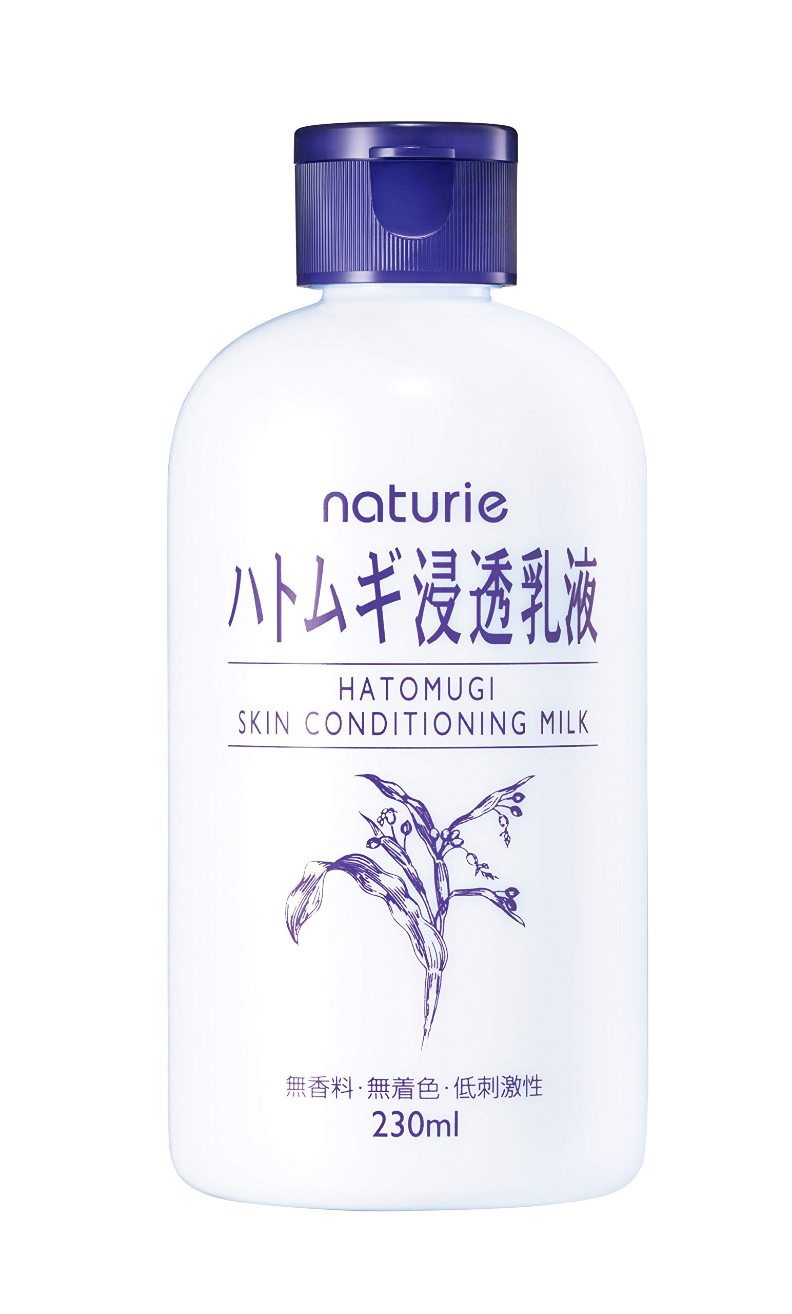 Naturier Skin Conditioning Milk 230ML
