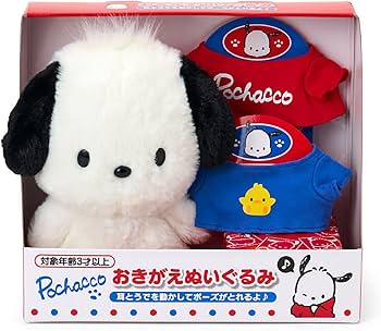 Amazon.co.jp: サンリオ(SANRIO) お着替えぬいぐるみ（おきがえ