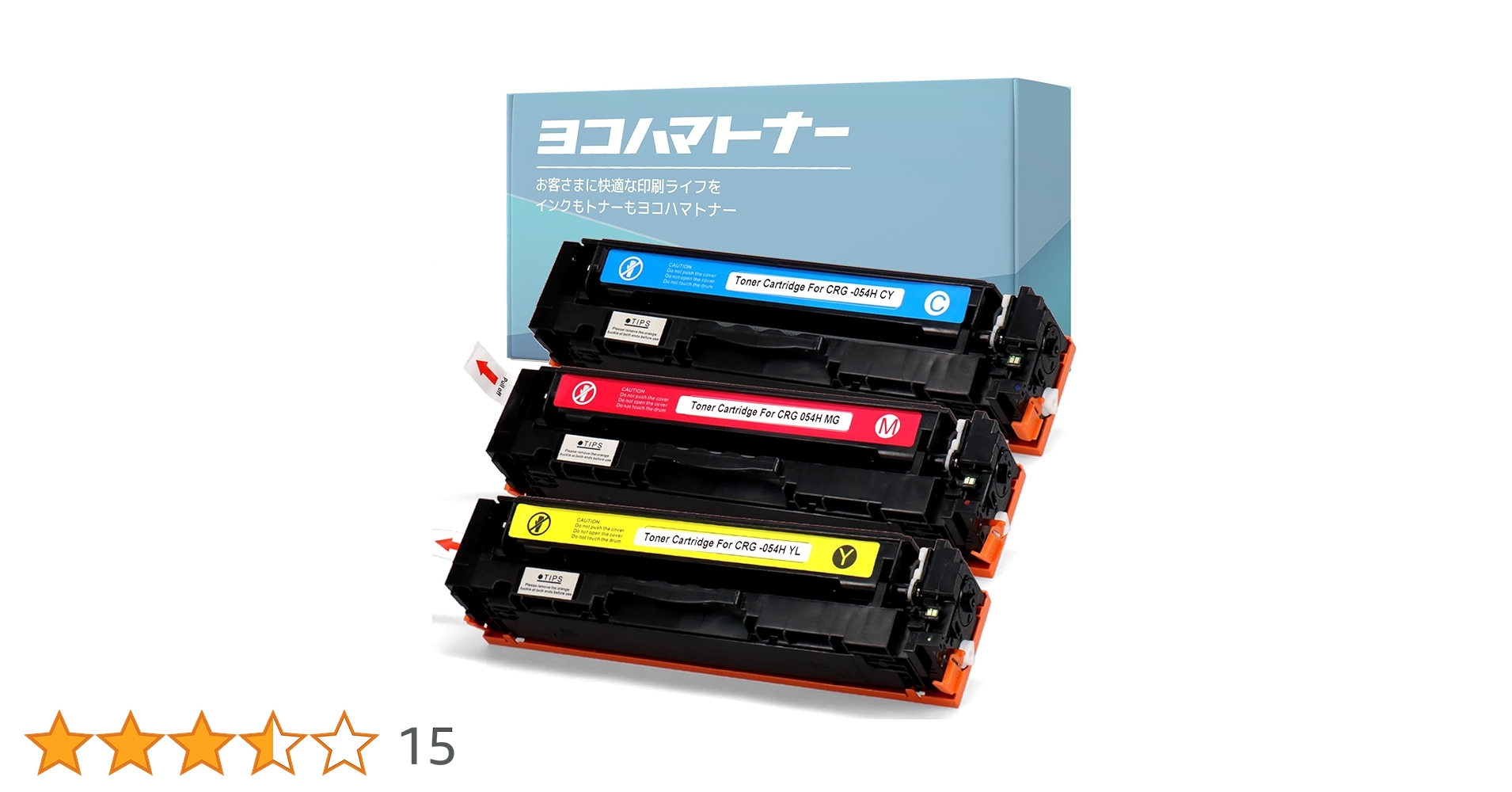 Canonインクカートリッジ 054H 3色、054 1色セット Amazon.co.jp: ＜大