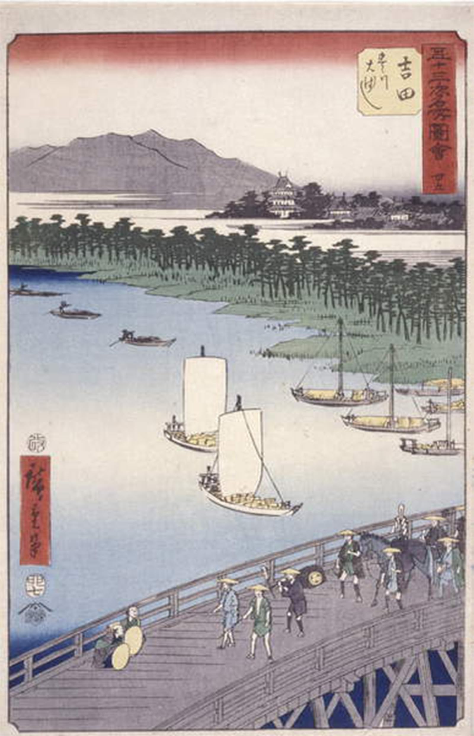 SERENDIPITP Abstract Painting Mural Print Picture Wall Decor Painting Station Yoshida Kyoka Tokaido Series by Utagawa Hiroshige Vintage Wall Artwork for Home Decor 60x90cm