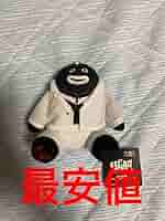 GLAY GIGO アドトラック EXPO ZURA TERU ぬいぐるみ m23756026647_1.jpg?1718430837