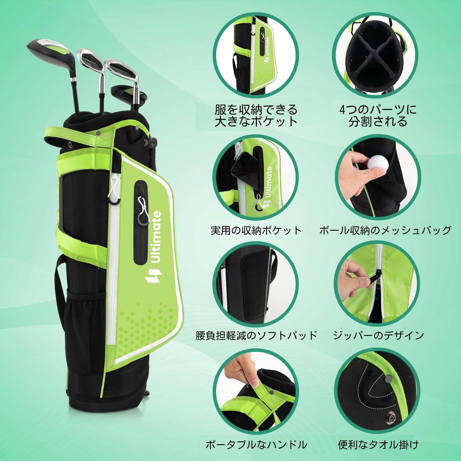 Amazon.co.jp: ジュニアゴルフクラブセット キッズゴルフクラブ