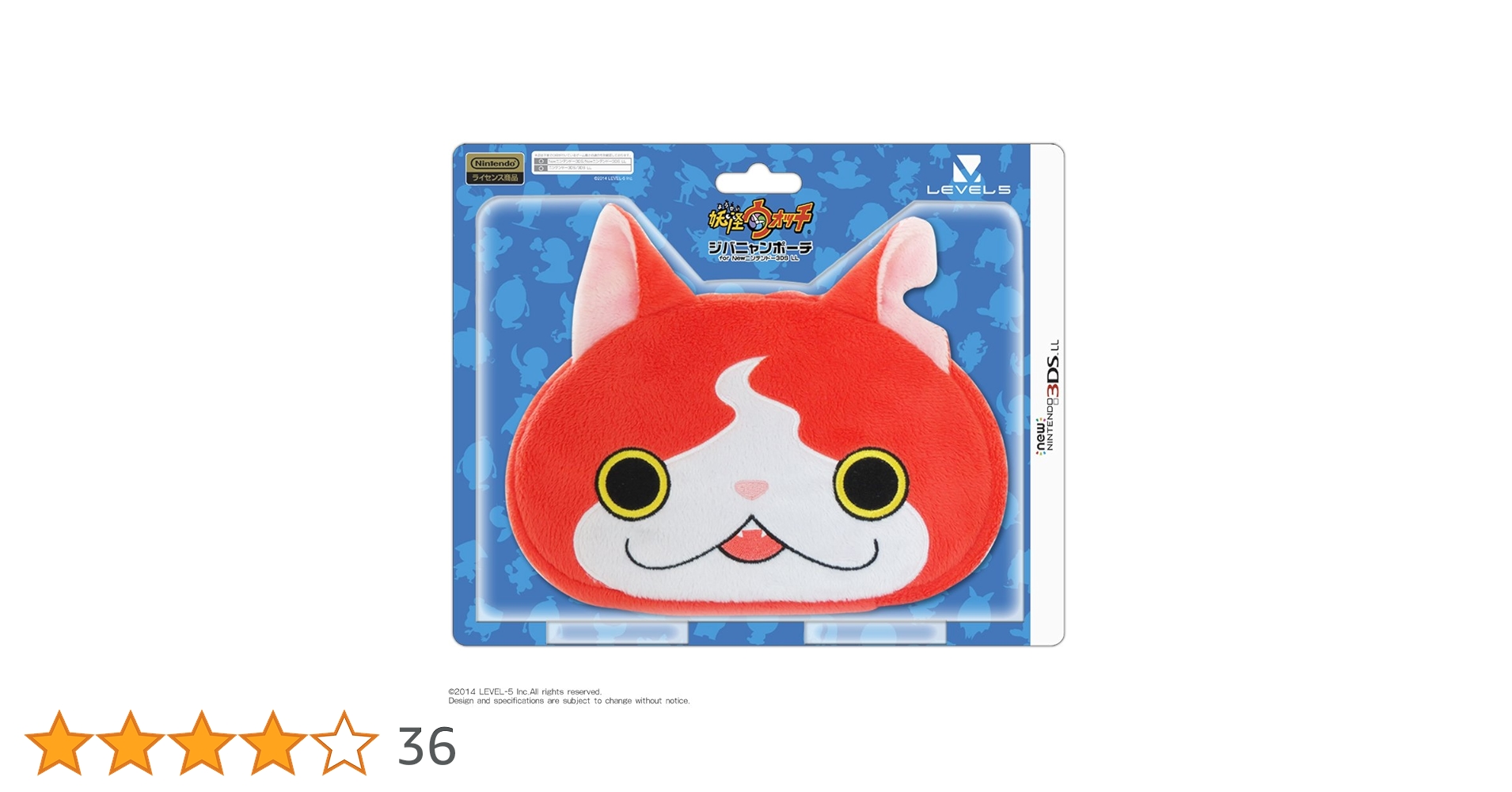 Amazon | 妖怪ウォッチ ジバニャンポーチ for Newニンテンドー