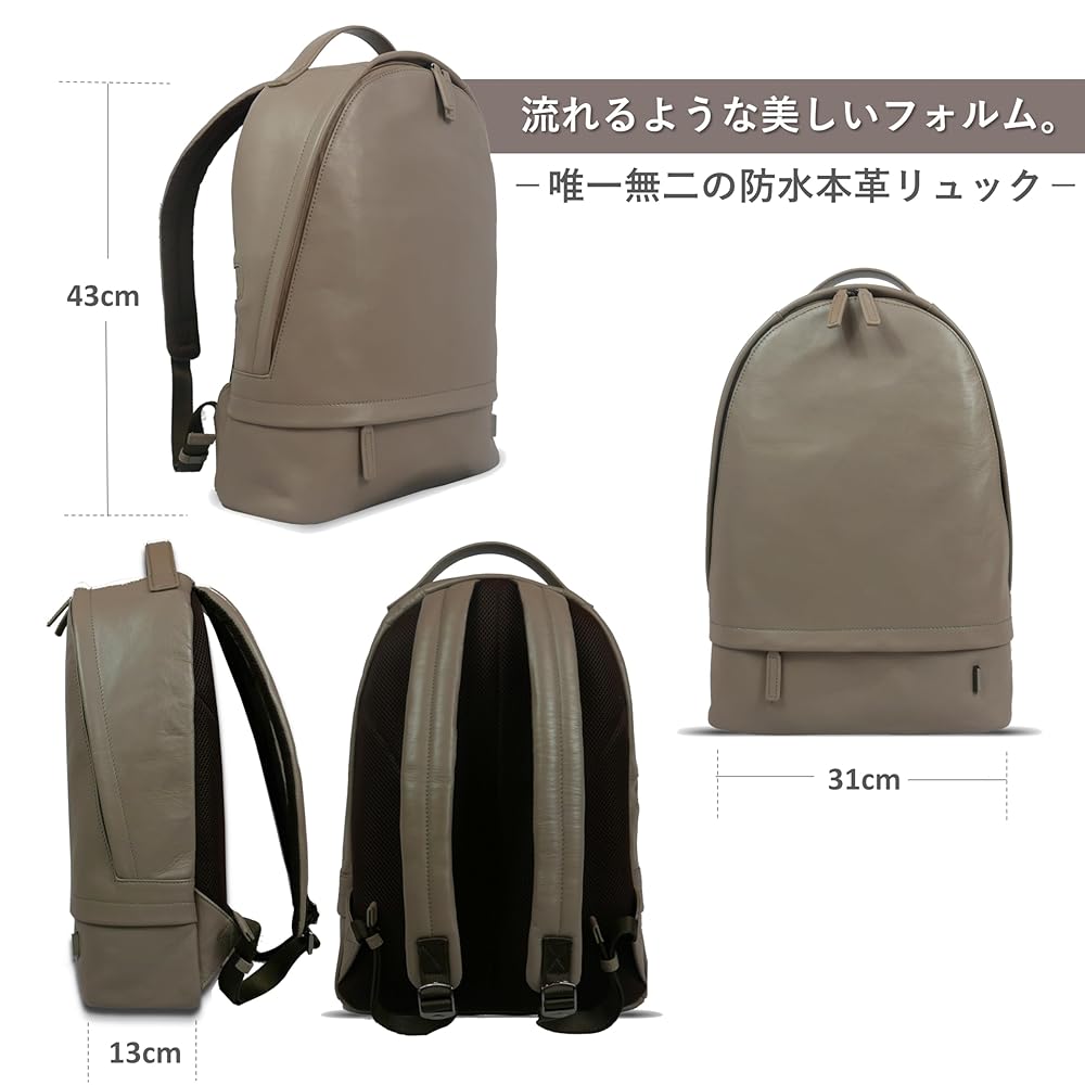 【ビジネスレザーファクトリー】スリム リュック 男女OK ベージュ グレージュ ビジネスレザーファクトリー】スリム リュック 男女OK ベージュ