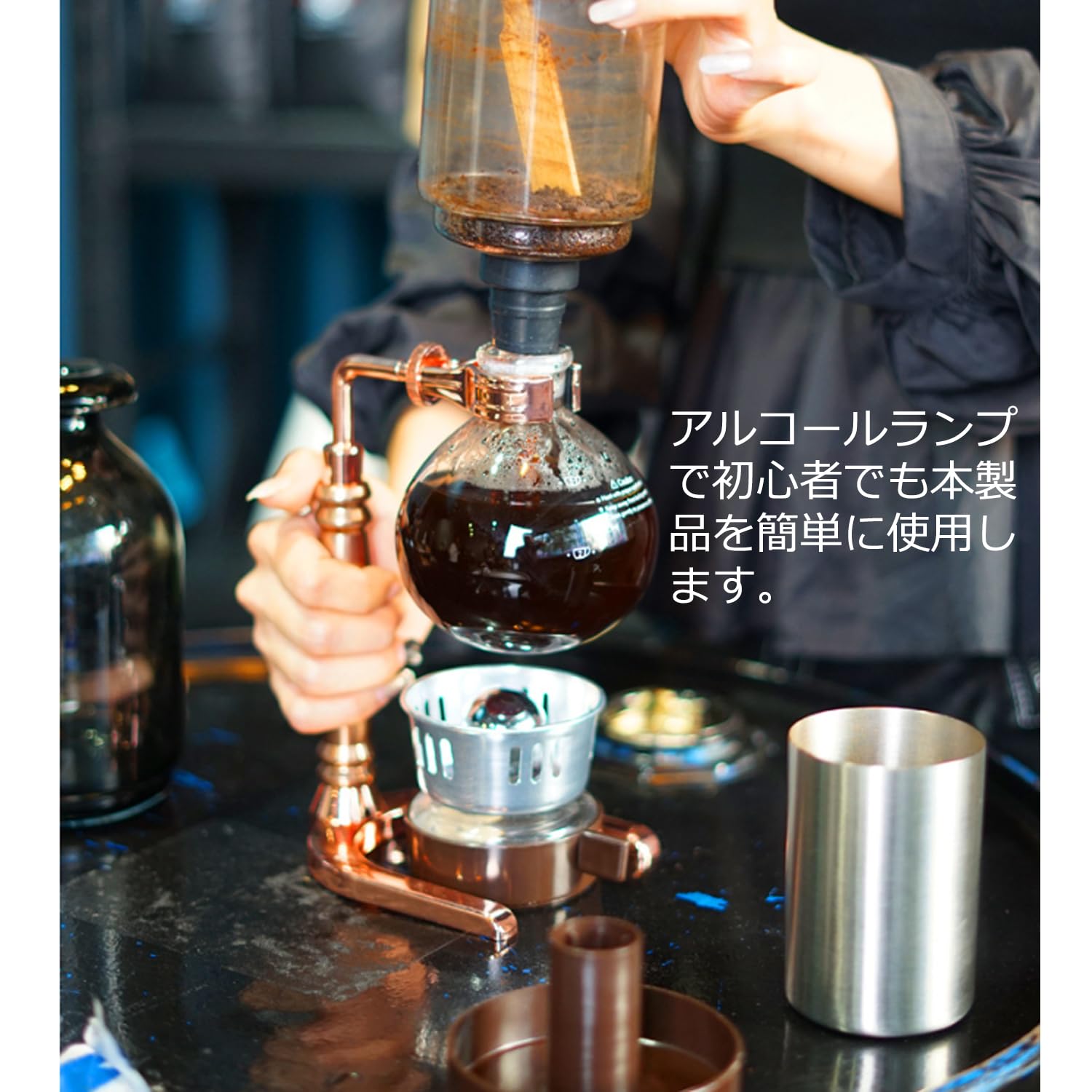 Amazon | Wangma コーヒーサイフォン プロの味を家庭で楽しめる 2-3杯