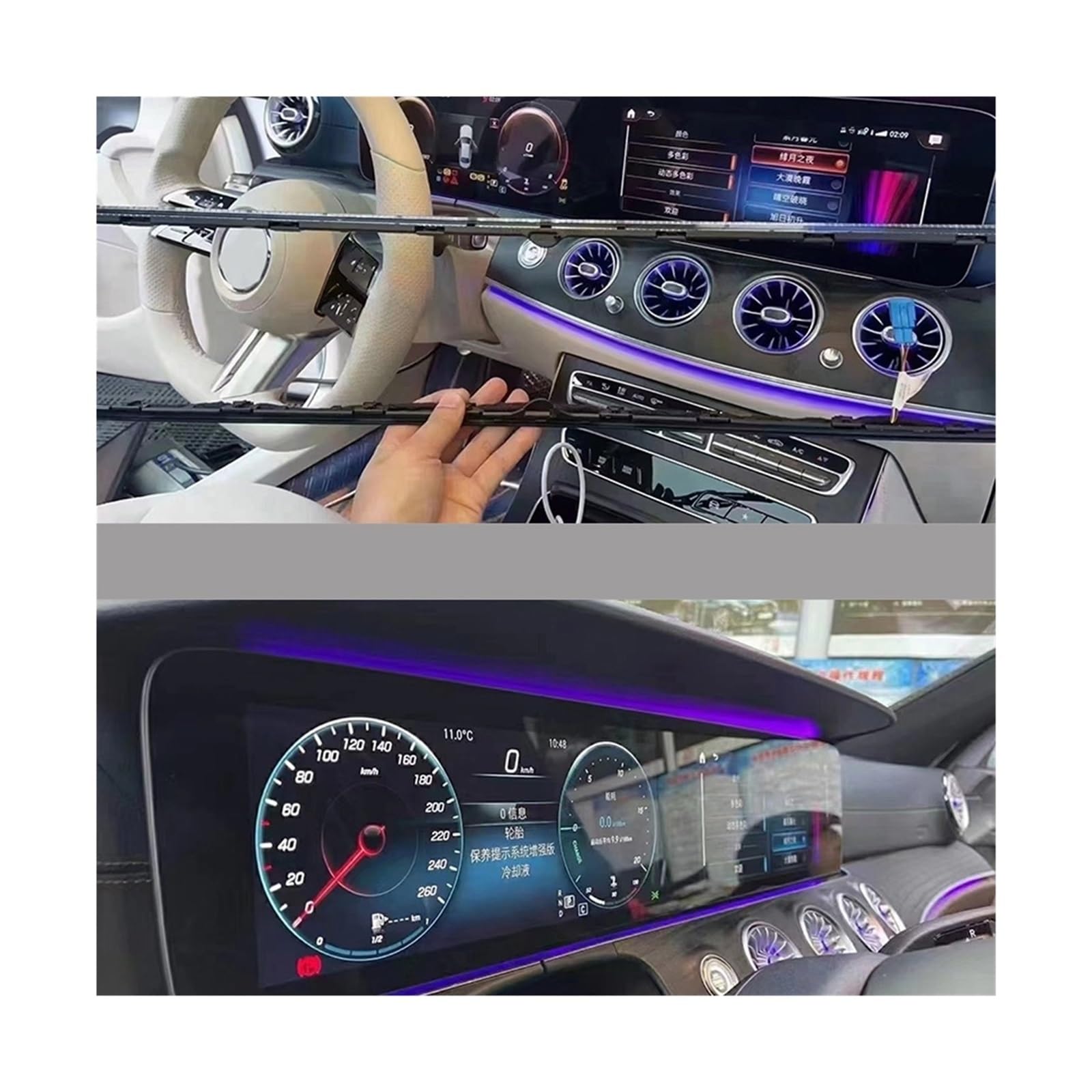 Instrument Ambient Light Compatible with Mercedes-Benz E-Class E260L E300L W213 2021 Central Control Ambient Light