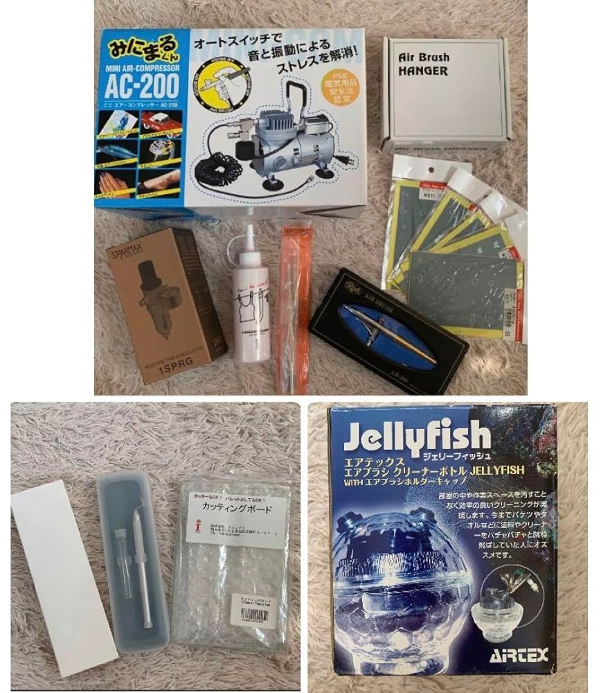 みにまるくんコンプレッサーエアブラシ★色々セット ハンドピースステンシル他 Amazon.co.jp: みにまるくんコンプレッサーエアブラシセット