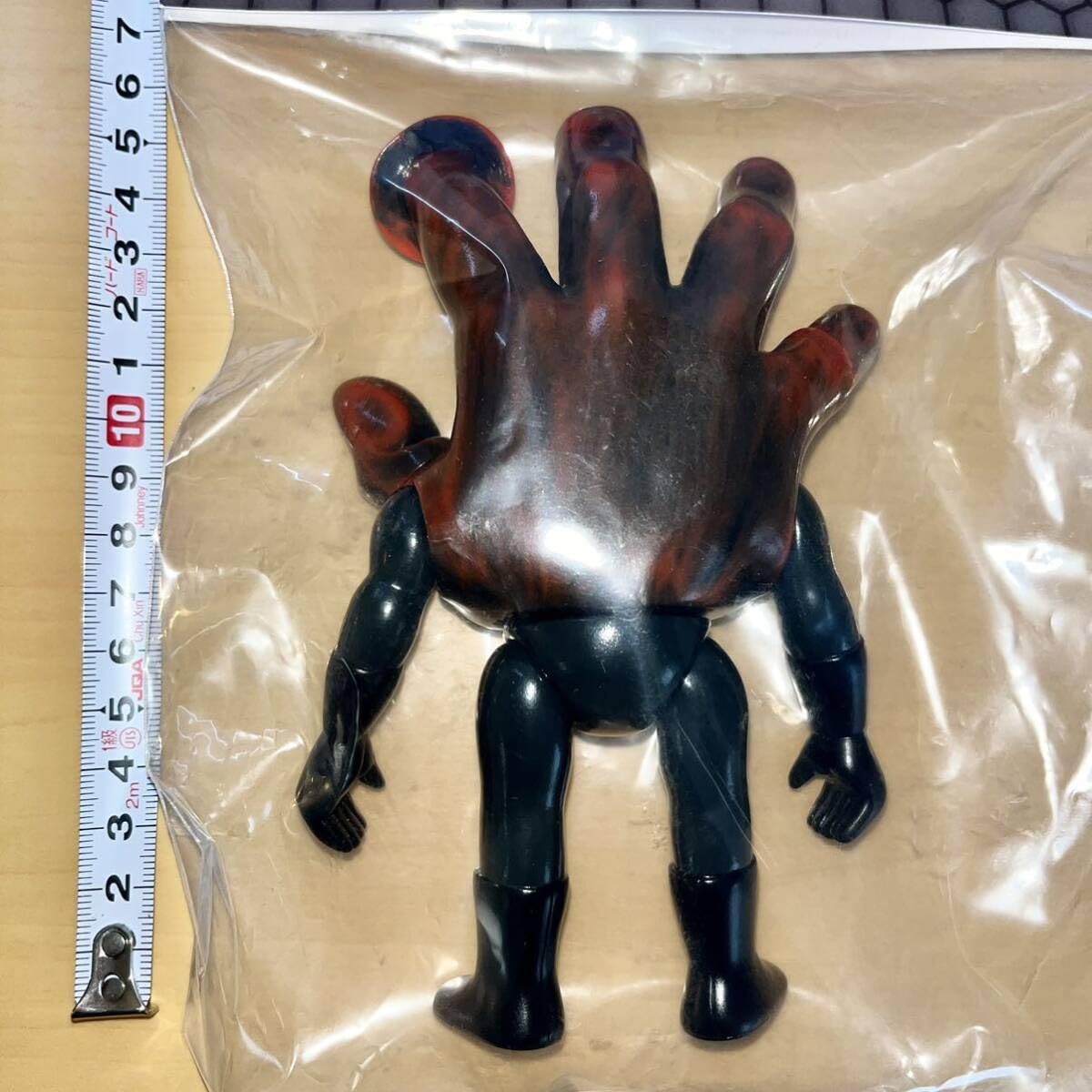 Amazon.co.jp: SCIENCE PATROL サイエンスパトロール 恐体団