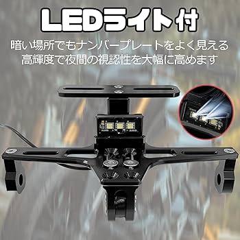 デイガファイアーバード 高レート 調整パーツ付き 最終値下げ デイガファイアーバード 高レート 調整パーツ付き 最終値下げ