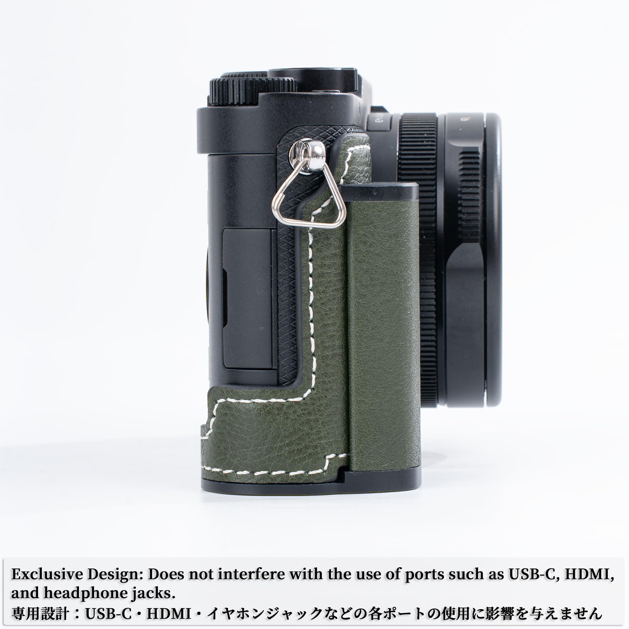 Amazon | RYDSCAM カメラケース 、 対応 Leica ライカ D-LUX8 DLUX8