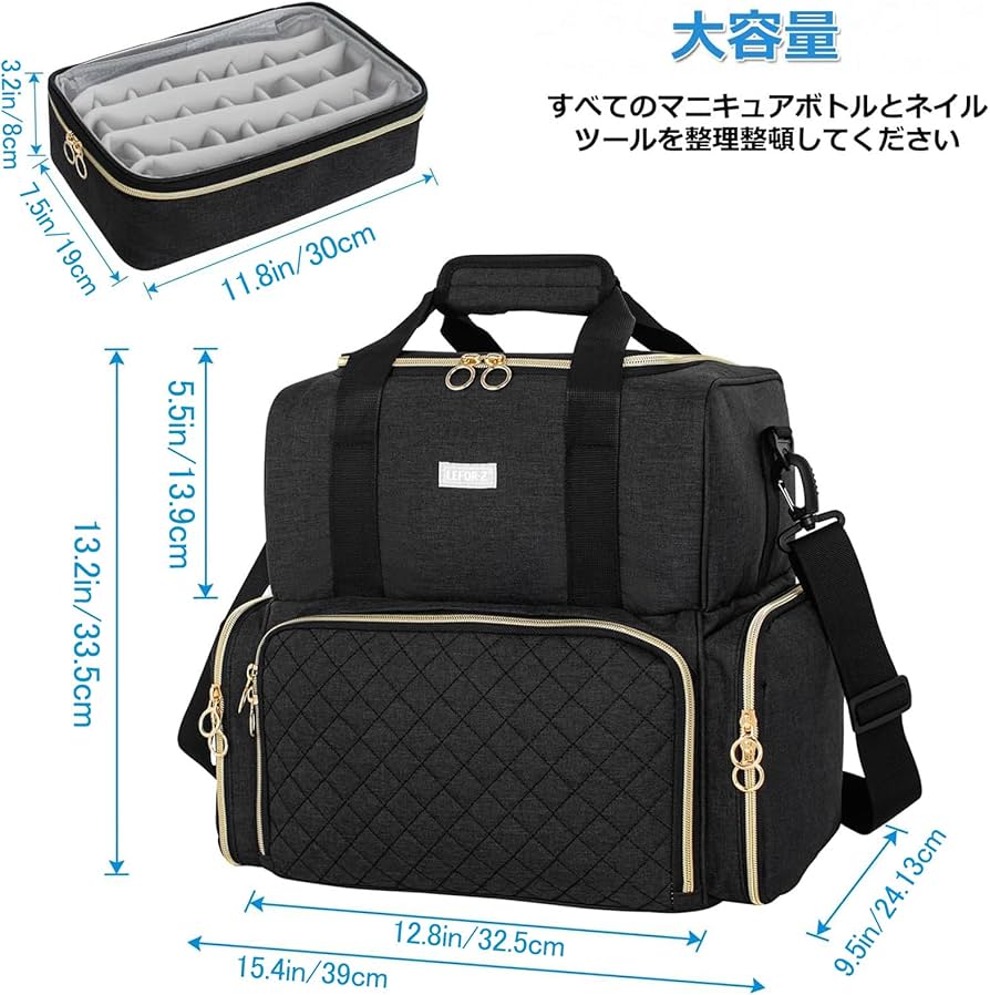 Amazon | ネイルケース マニキュア 収納ケース 二層式 ボトル80本(15ml