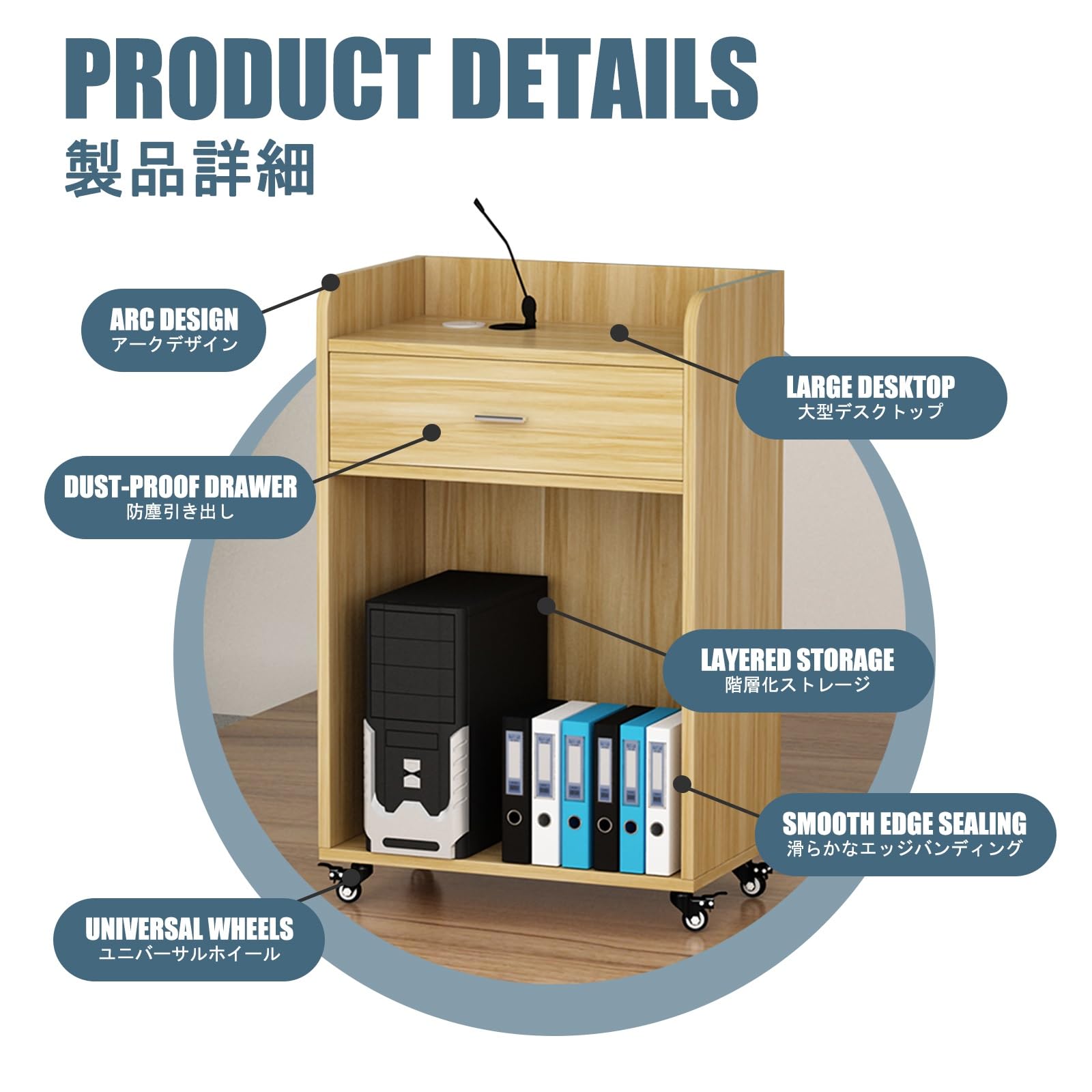 Podium roulant portable réglable – Support de haut-parleur en bois de teck pour présentations, églises, salles de classe, mariages – lutrin facile à déplacer avec roues