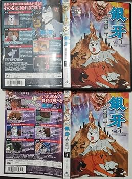 週刊少年ジャンプ 1983年50号※銀牙-流れ星銀-：高橋よしひろ：新連載 良品 週刊少年ジャンプ 1983年50号※銀牙-流れ星銀-：高橋よしひろ：新