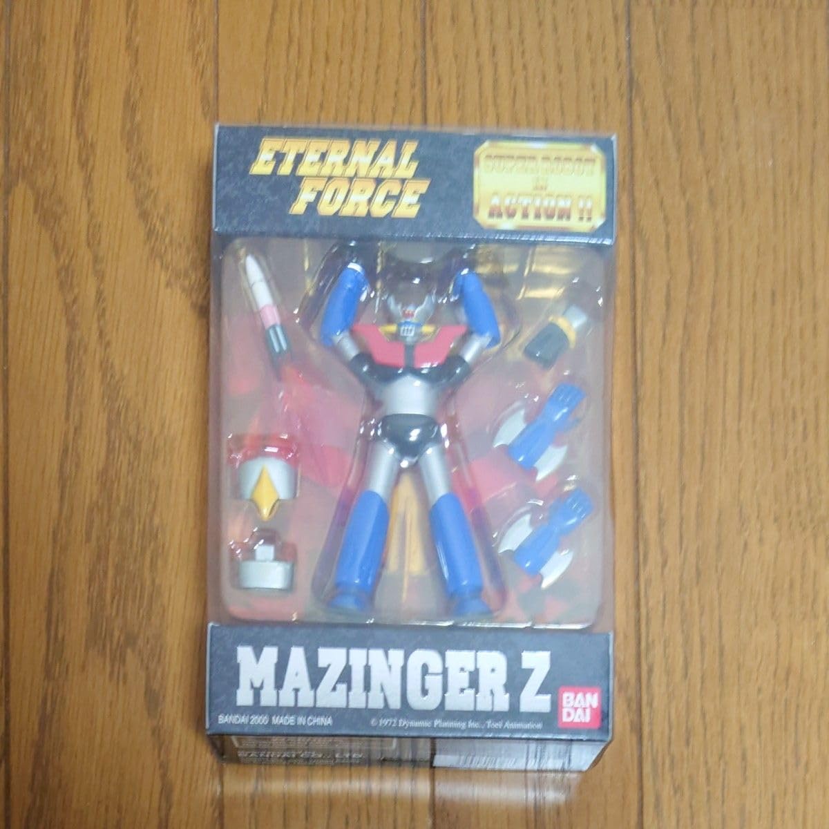 香港バンダイ S.I.A(スーパーロボット・イン・アクション)5種セット Amazon.co.jp: 香港限定 スーパーロボットインアクション