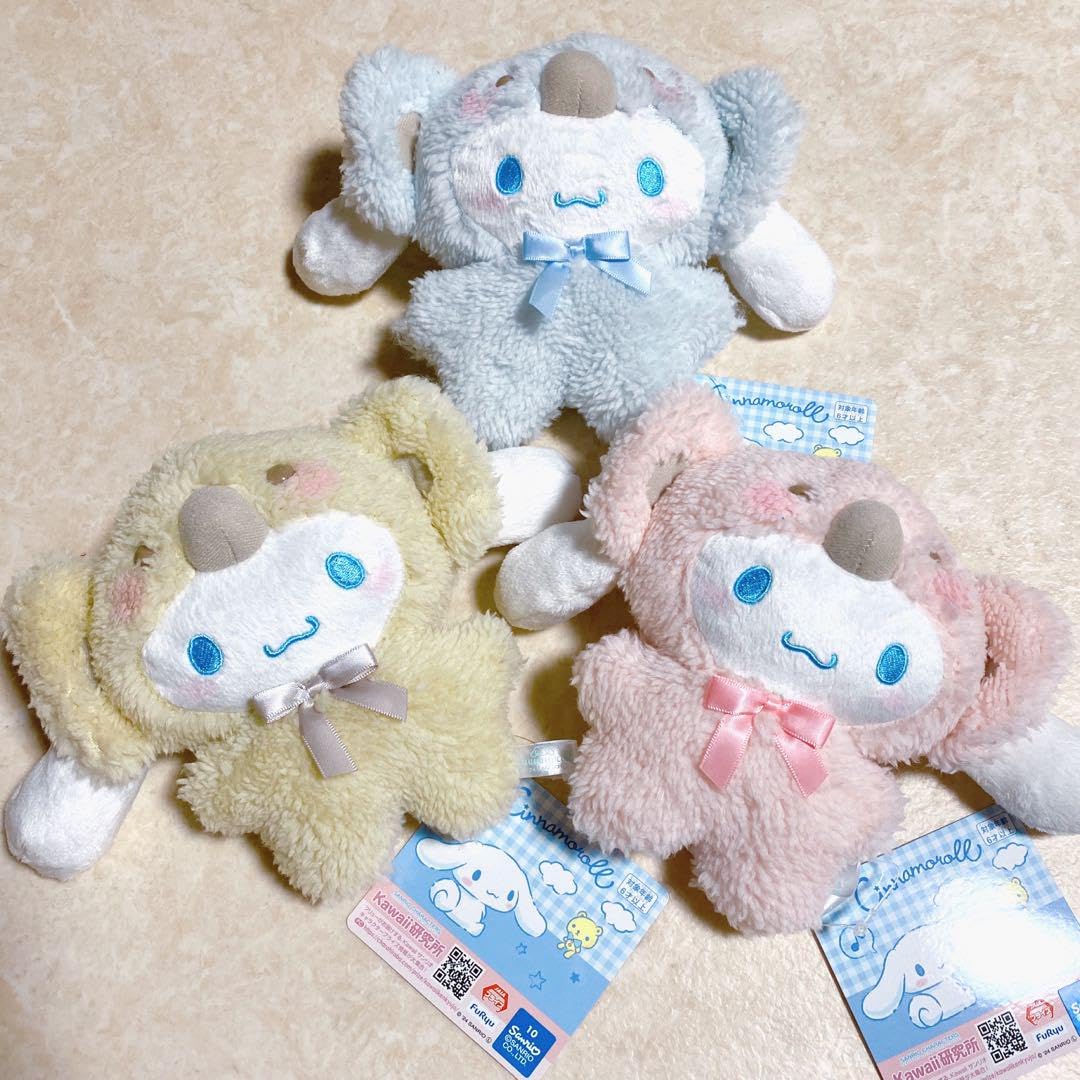 Amazon.co.jp: シナモロール ラテコアラぬいぐるみ : おもちゃ