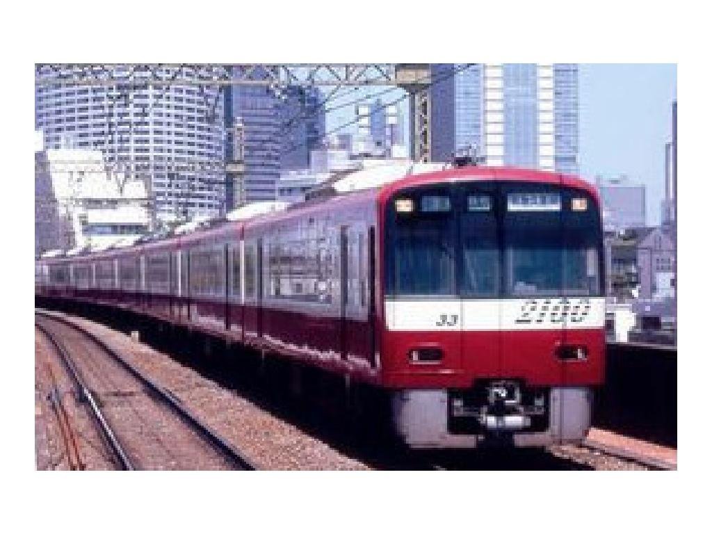 京急2100形 マイクロエース 8両セット TNカプラー - 鉄道模型