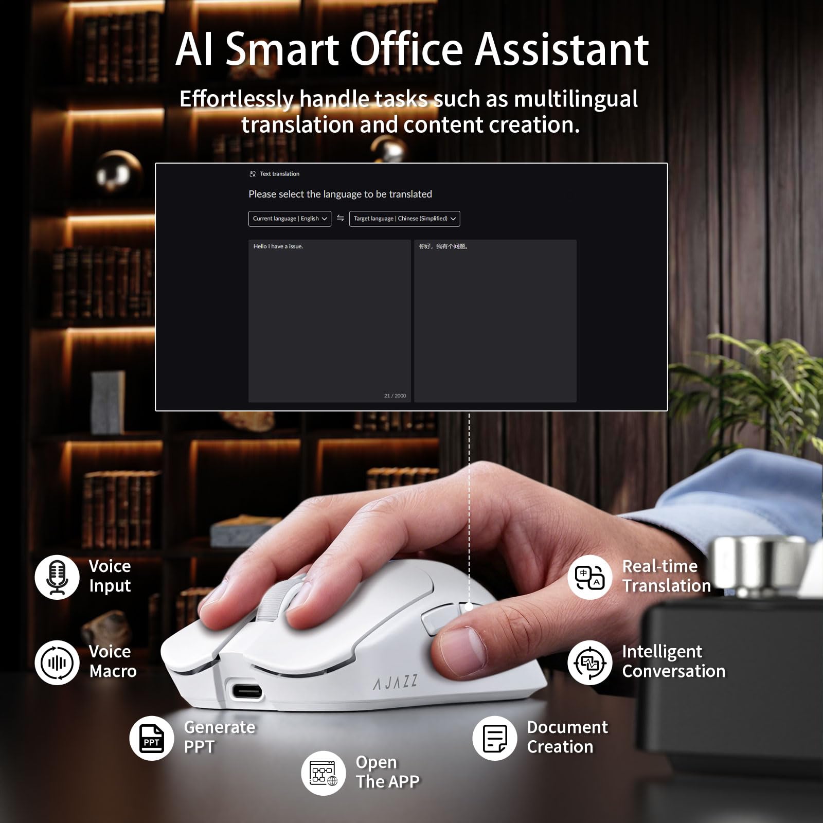 A.JAZZ AJ200P Mouse da Gioco Wireless con Prompt AI & Base di Ricarica RGB | Tri-Mode BT/2.4G/Cablato Leggero con Digitazione Vocale AI, Sensore PAW3311, 24K DPI, 1000Hz per Ufficio/Gaming - Bianco