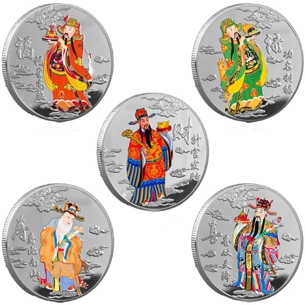 Moneda conmemorativa del Año Nuevo Chino coleccionable de los cinco personajes mitológicos Lu