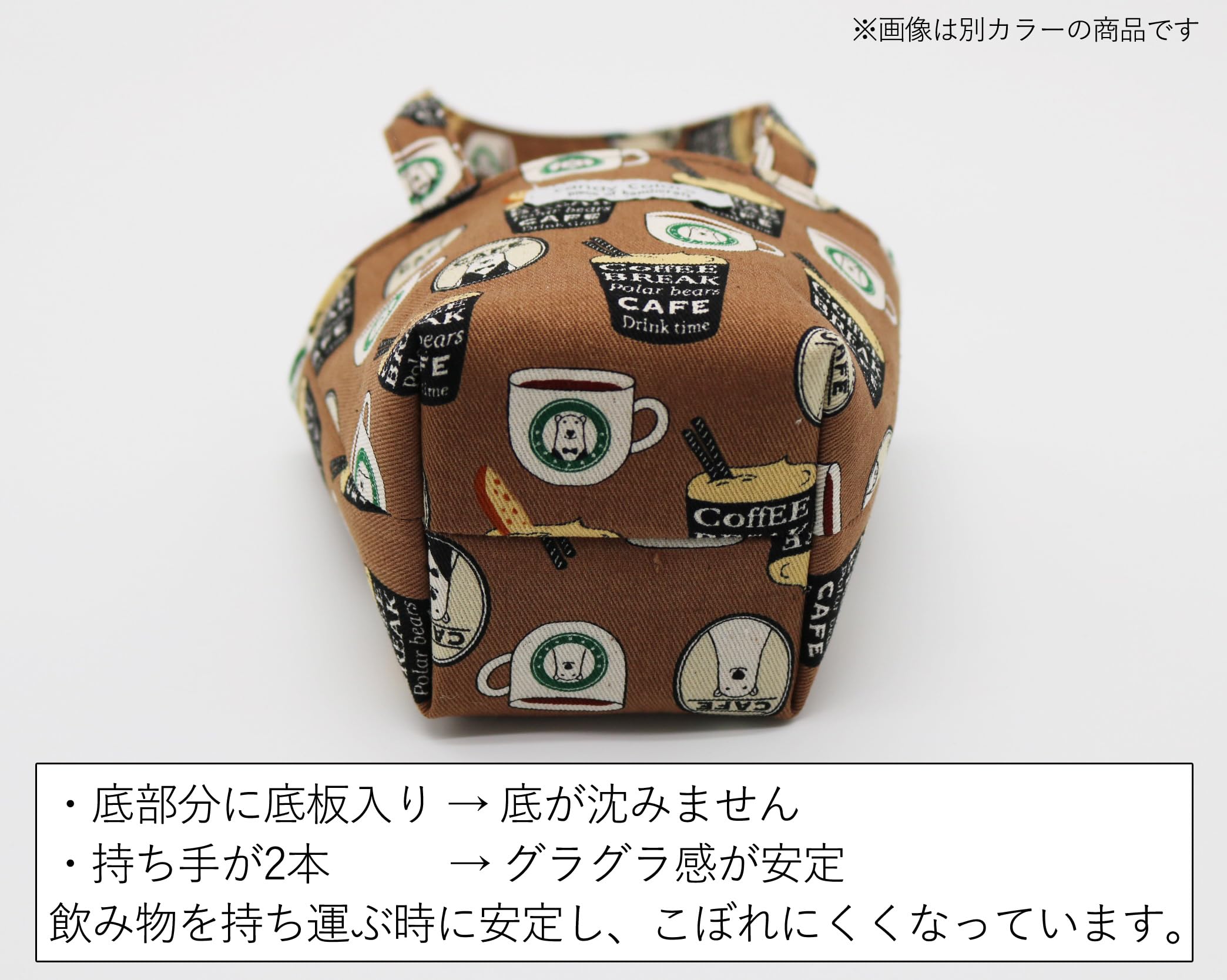 韓国スタバ 保冷ミニリュックバッグ　タンブラー　マグカップ 韓国スタバ 保冷ミニリュックバッグ タンブラー マグカップ 韓国