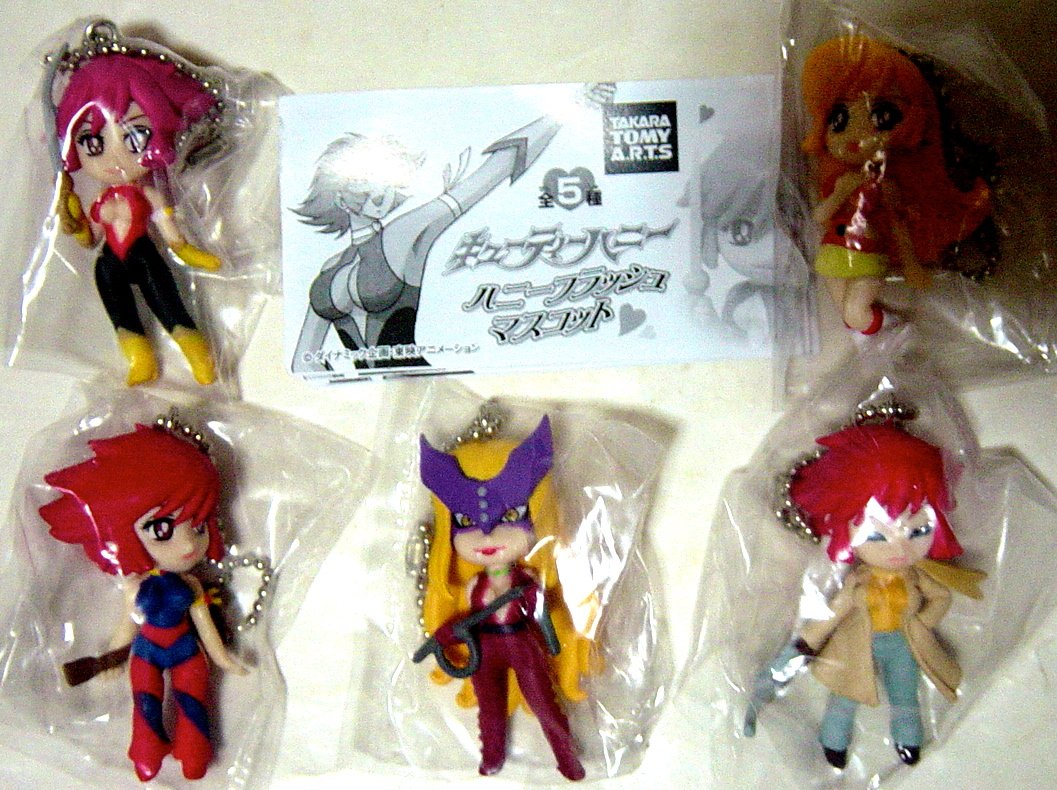 Amazon.co.jp: タカラトミーアーツ キューティーハニー ハニー