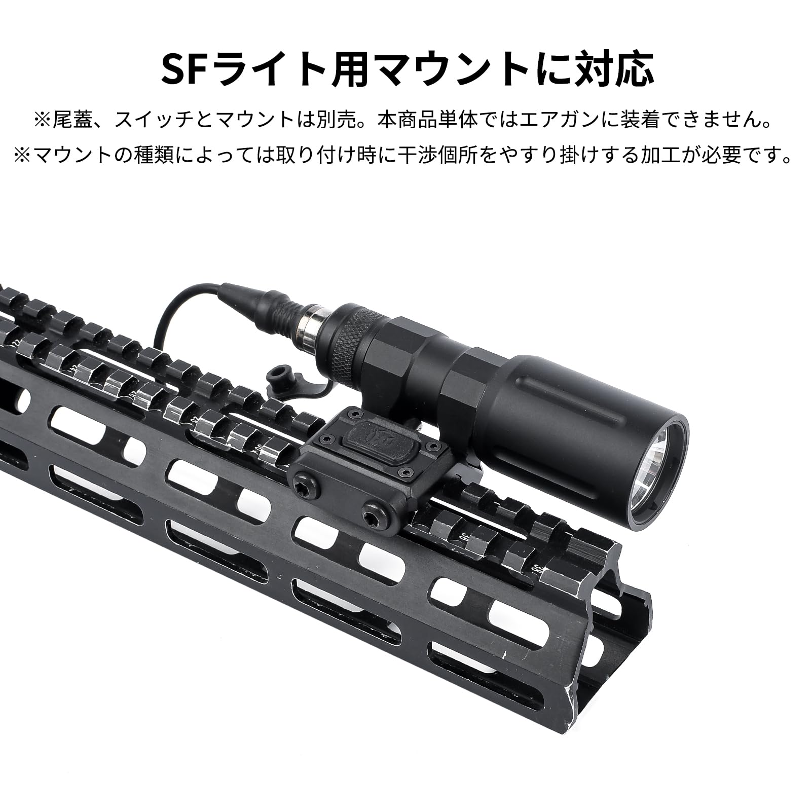 Amazon.co.jp: NECARL Modlitタイプ PLH-V2 1835o フラッシュライト