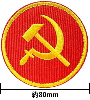 激レア共産圏ソビエト時代ハンガリー軍　冷戦時代ハンガリー共産党員　チェッカー帽 激レア共産圏ソビエト時代ハンガリー軍 冷戦時代ハンガリー