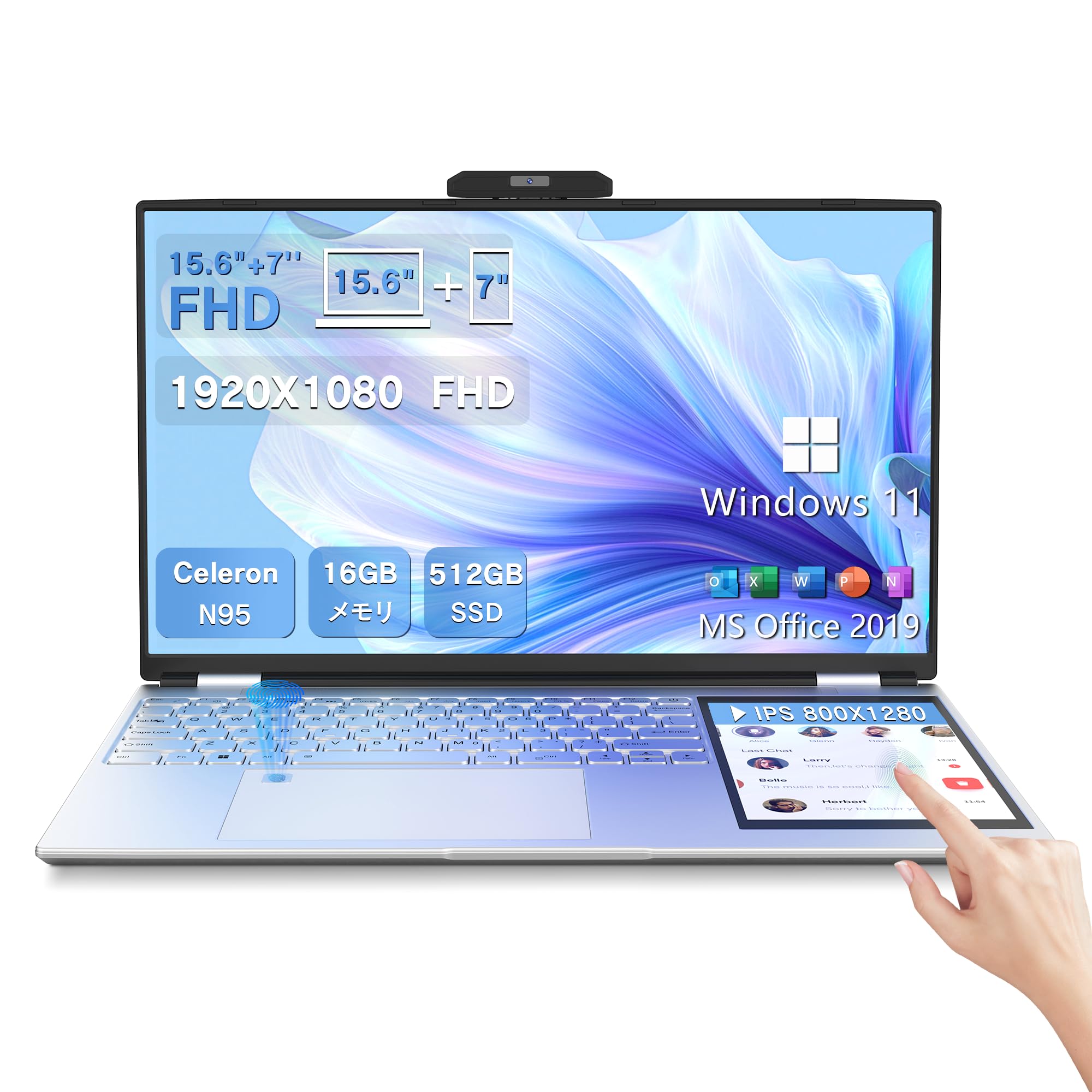 Amazon.co.jp: VETESA ノートパソコン office搭載 第12世代Celeron N95