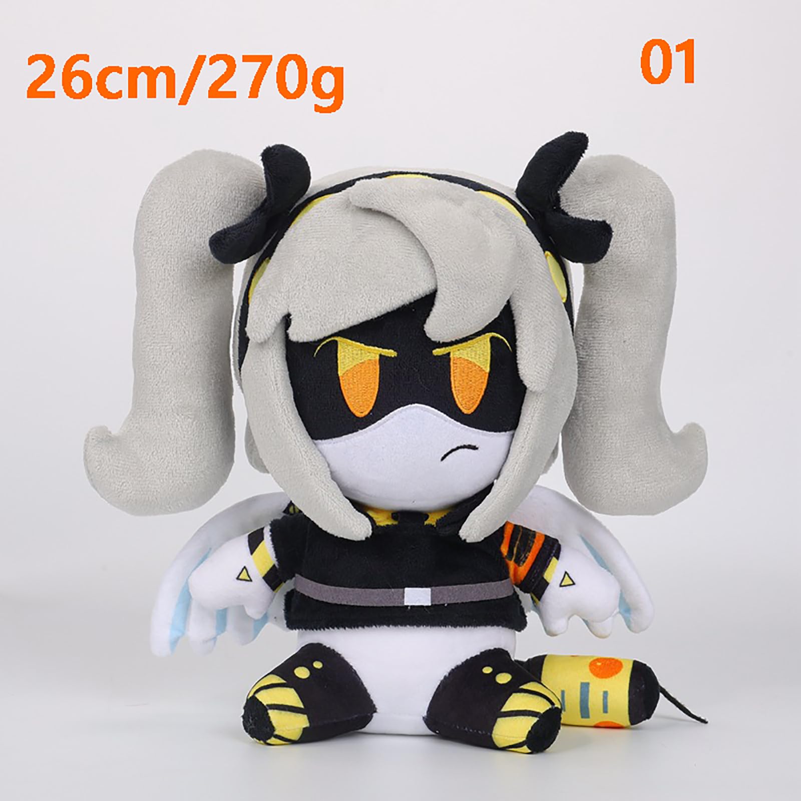 Amazon.co.jp: [HAOJEE]マーダー ドローンズ 殺人ドローン ぬいぐるみ