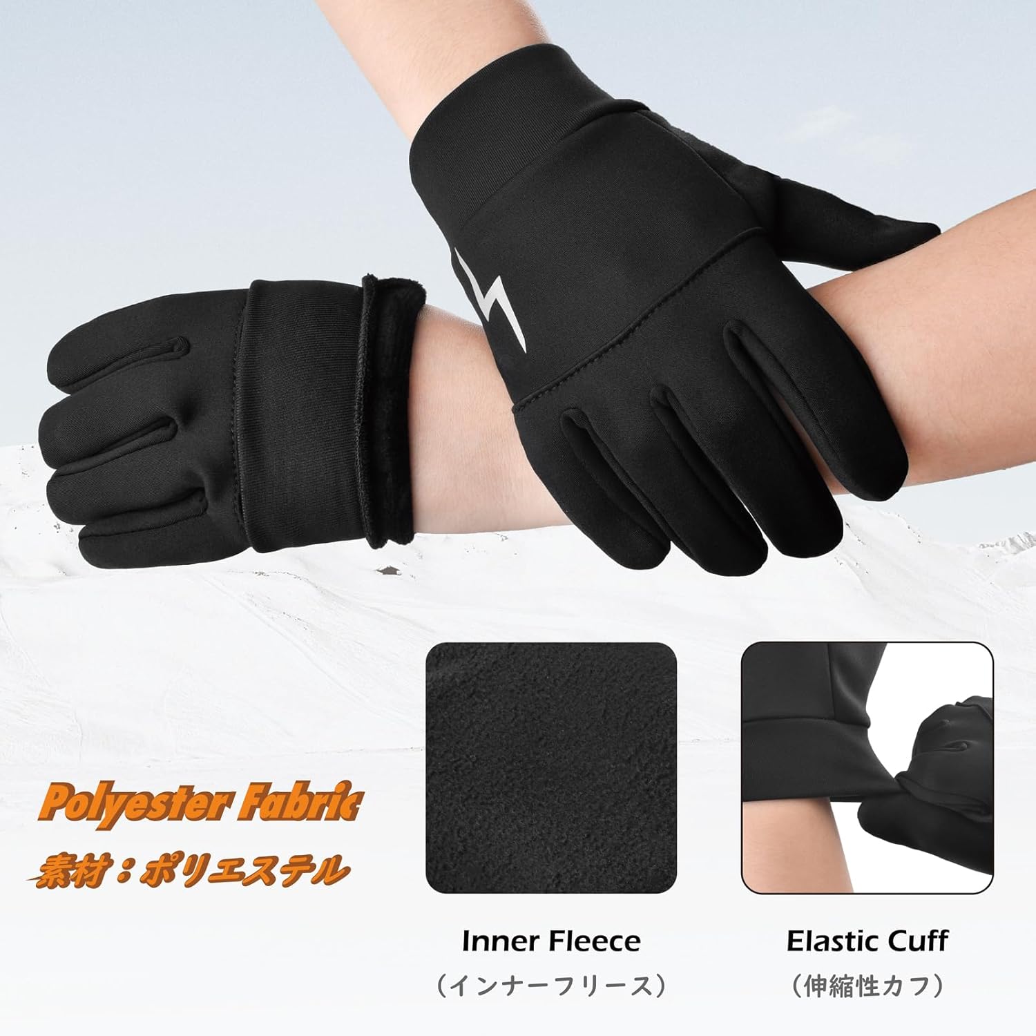 TRIWONDER Kids Winter Ski Gloves Water-Resistant Cold Weather Gloves for Boys Girls Warm Snow Mitten for Skiing Snowboarding