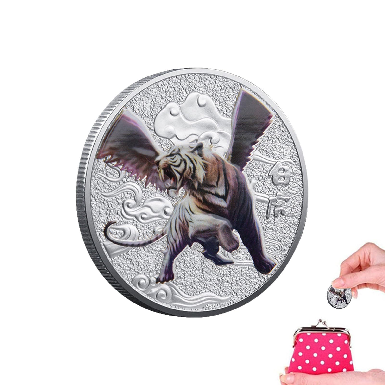 Amazon.co.jp: 中国のコイン 風水、中国の幸運のコイン -四幻獣記念