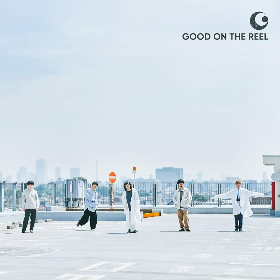 GOOD ON THE REEL CD　12枚セット GOOD ON THE REEL CD 12枚セット Amazon.co.jp: GOOD ON THE