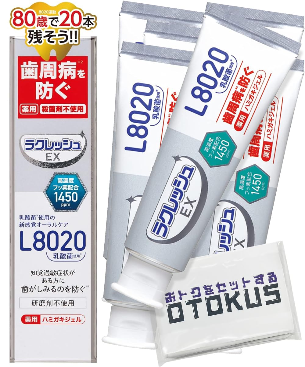 ジェクス 【まとめ買い】ラクレッシュ EX 薬用ハミガキジェル 80g×6個セッ…