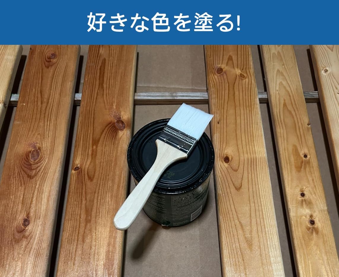 ホームペイント刷毛【3本セット】 Amazon.co.jp: アサヒペン 刷毛 お得