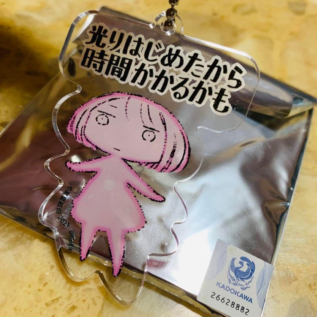 プラクルアン 4耳5眼幸運の天使 かわいいシーフーハータ レア ビジネス 御守り プラクルアン 4耳5眼幸運の天使 かわいいシーフーハータ レア