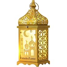 Ramadan Decorations for Home, 14'' Decorative Candle Lantern for Tabletop Mantel Decor, Vintage Metal Lantern Candle Holders for Indoor Outdoor Decor, EID Mubarak Gift