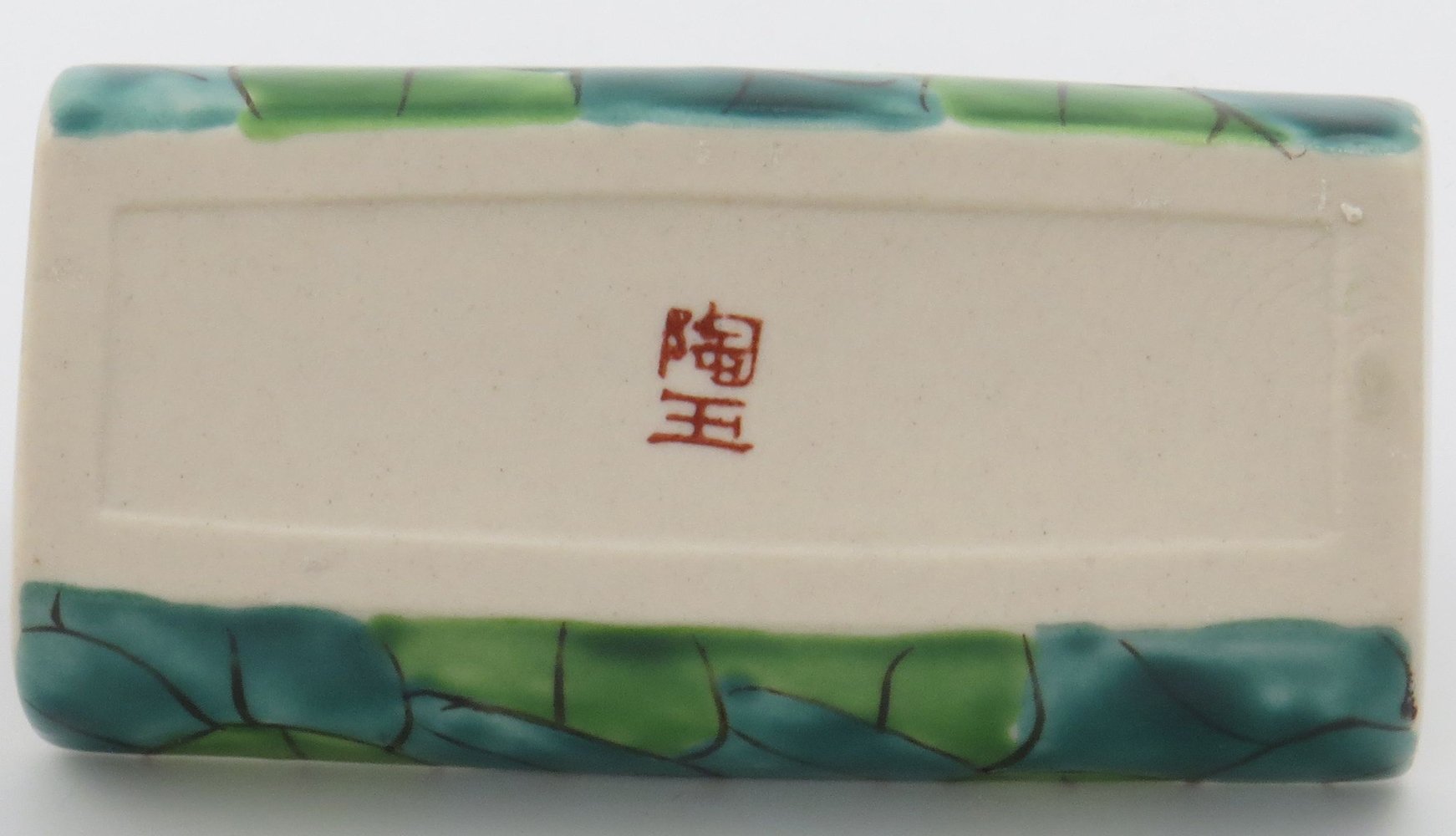 Amazon.com: Kyo-Ware TG-012A Shimizu Ware Hand-Painted