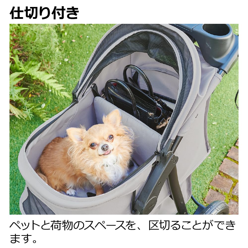 Amazon | リッチェル(Richell) ペットカート プレンタ グレー 熱中症