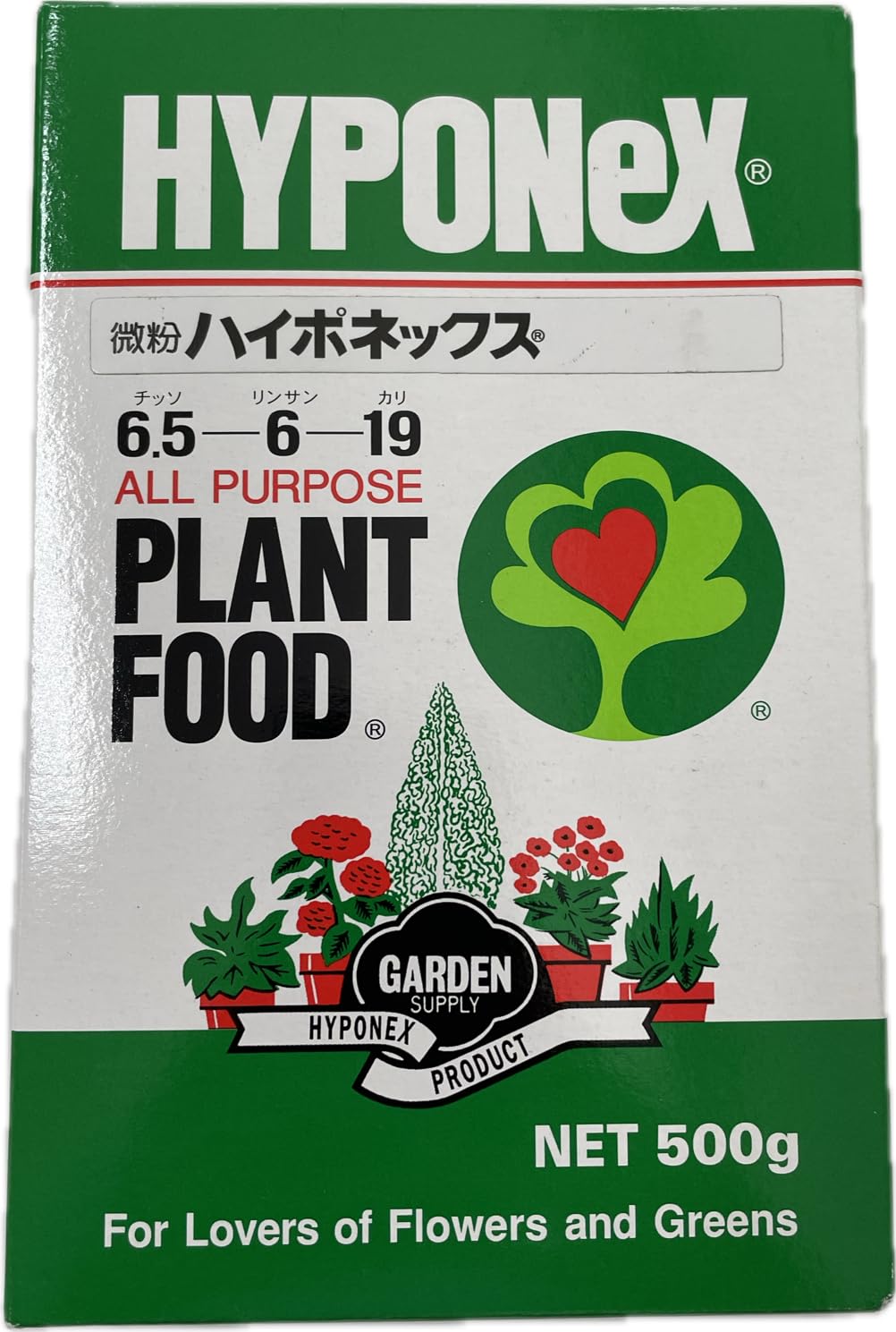 ハイポネックスジャパン 肥料 微粉ハイポネックス 500g商品画像