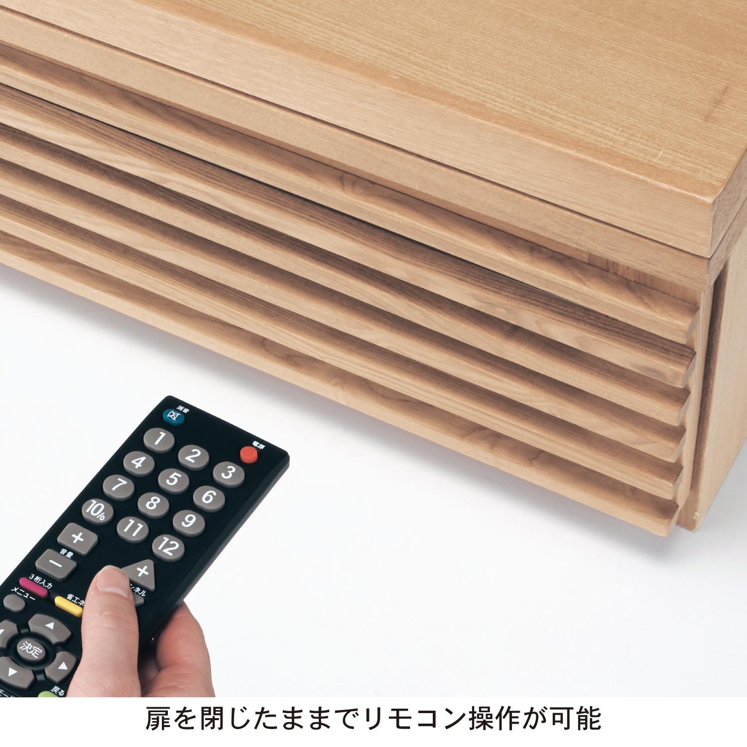 Amazon.co.jp: [ベルメゾン] テレビ台 コーナー タモ材 横桟 