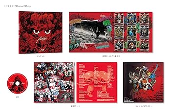 HUGs (SG+特殊(スマプラ対応)) (初回生産限定盤) Amazon.co.jp: 【Amazon.co.jp限定】HUGs (SG(スマプラ対応