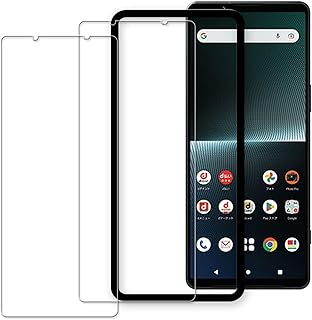 Xperia 1 V 第5世代 2023 so-51d sog10 ガラスフィルム【2枚入り+ガイド枠付き】Xperia 1 V ガラスフィルム 国産硝子素材製 全面保護 強化ガラス 保護フィルム Xperia 1 Vフィルム