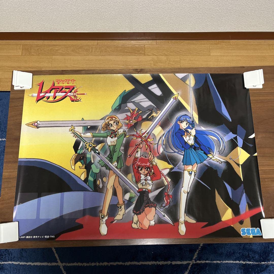 ①レイアース　ポスター　B2サイズ 魔法騎士レイアース B2ポスター - メルカリ