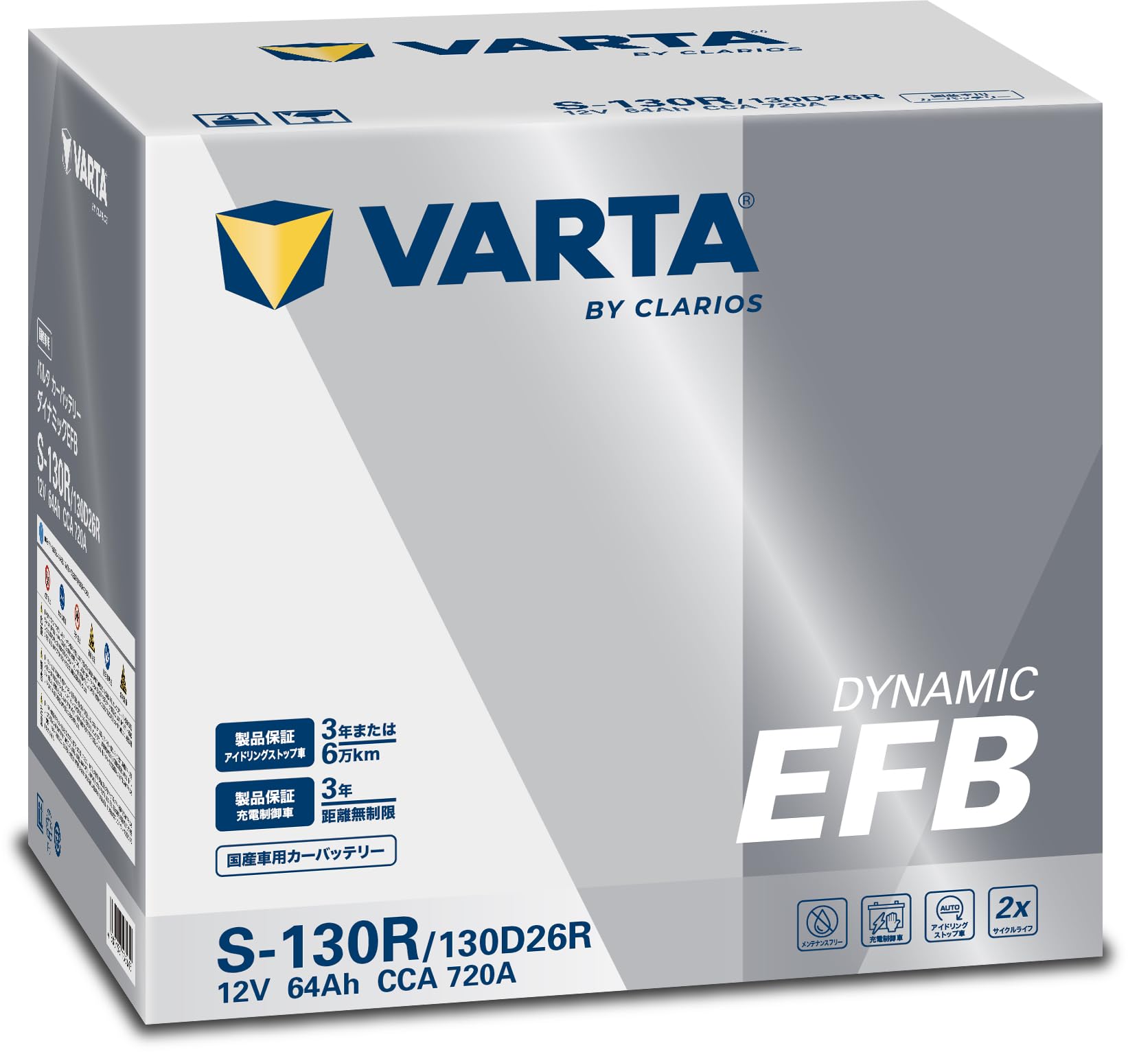 Amazon | VARTA(バルタ) Dynamic EFB S-130R/130D26R 国産車用