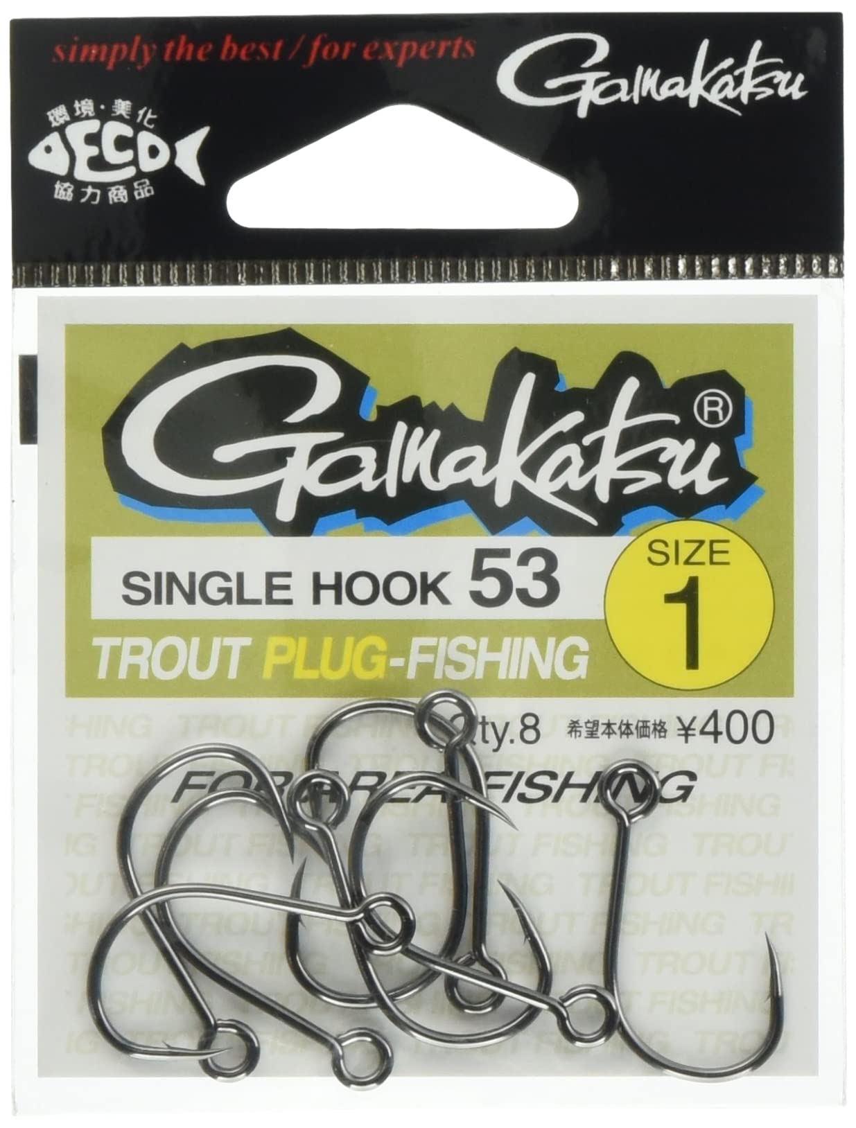 Gamakatsu 66258 Trout Hooks - No. 1, NS Black, 8-Pack, Curved Point Wide Gape Design - View #3