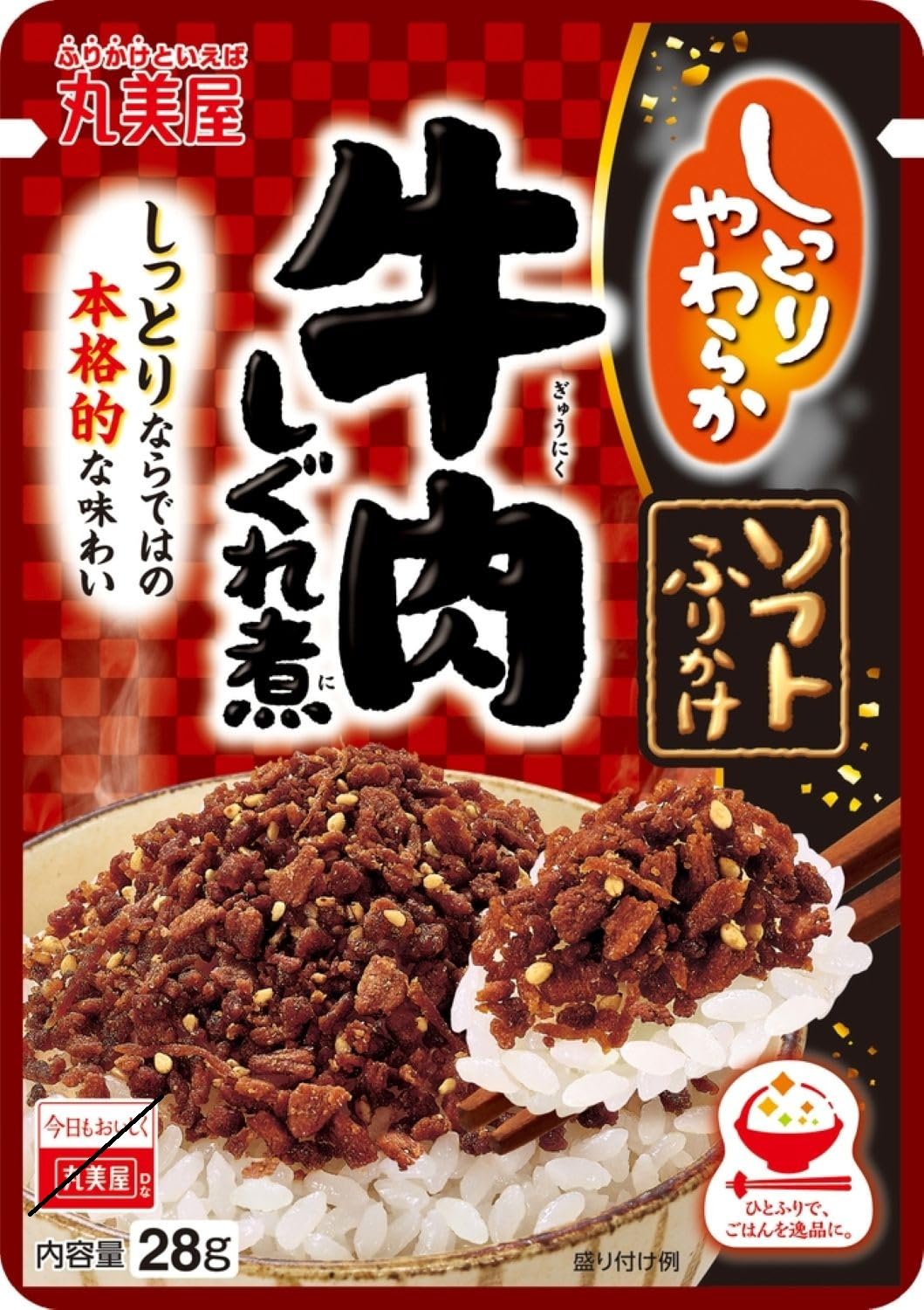 丸美屋 ソフトふりかけ 牛肉しぐれ煮 28g ×10袋