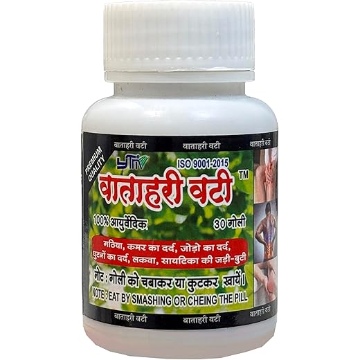 ytm vatahari vati ayurvedic tablets for Relief from Knee and