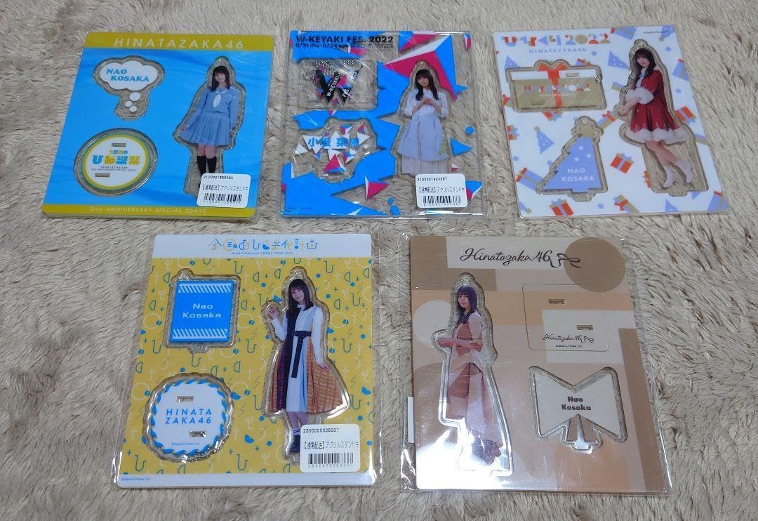 黒執事 セバスチャン スクエニカフェ 特典 しおり Amazon.co.jp