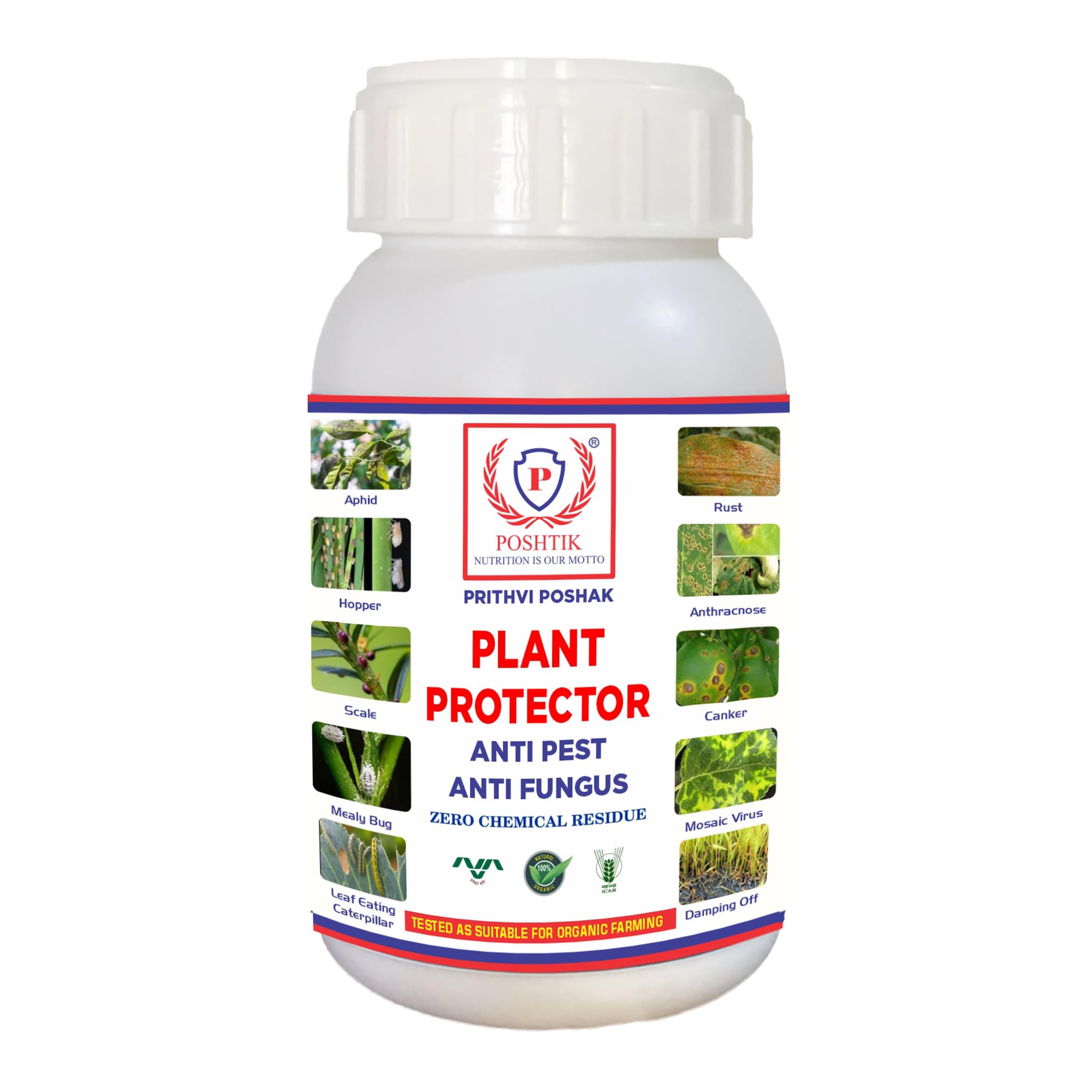 Poshtik Plant Protector Pest And Fungus Repellant Soil And Crop Protector Botanical Liquid Concentrate-image-49