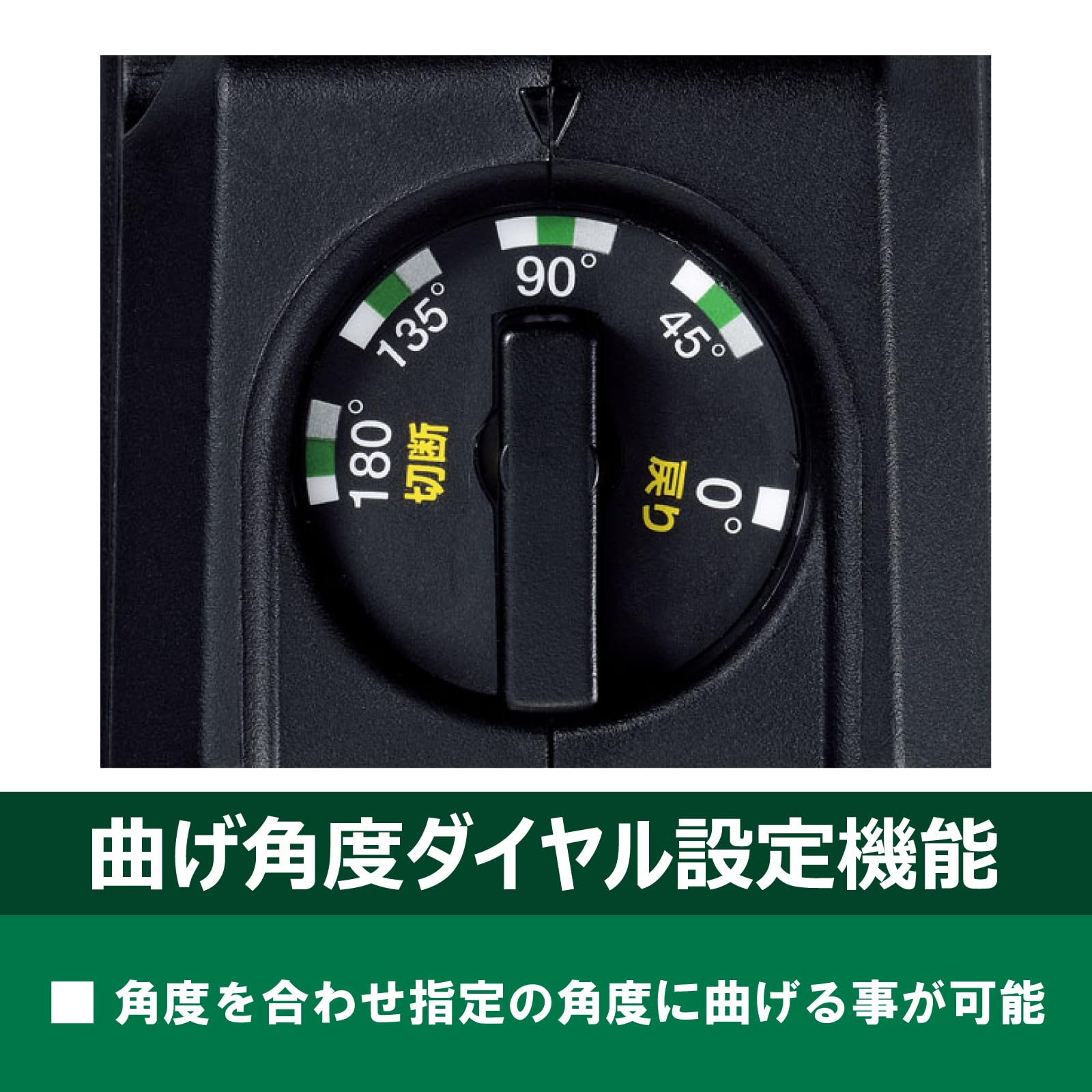Amazon.co.jp: HiKOKI(ハイコーキ) 36V 充電式 鉄筋カットベンダ 