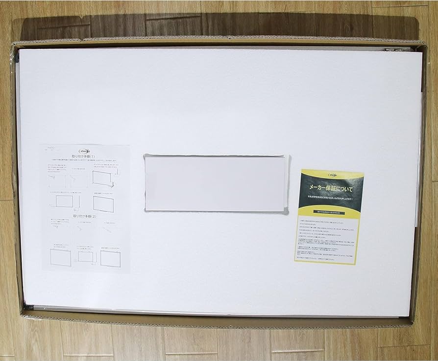 Amazon.co.jp: XIWODE 磁性ホワイトボード 900x600mm 壁掛け